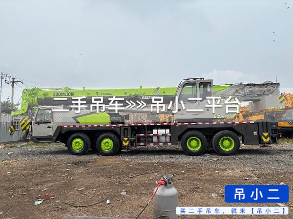 吊小二